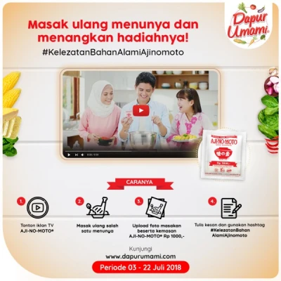 Ikutan masak ulang menunya dan menangkan hadiahnya! #KelezatanBahanAlami Ajinomoto